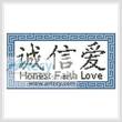 cross stitch pattern Honest, Faith, Love