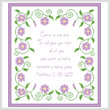 cross stitch pattern Come to Me for Rest