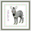 cross stitch pattern Baby Zebra