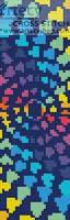 cross stitch pattern Abstract Rainbow Heart Design Bookmark
