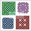 cross stitch pattern Celtic Design Collection 1