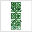 cross stitch pattern Celtic Bookmark 7