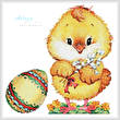 cross stitch pattern Chick and Egg