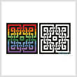 cross stitch pattern Celtic Rainbow Design