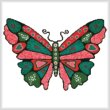 cross stitch pattern Butterfly Hearts
