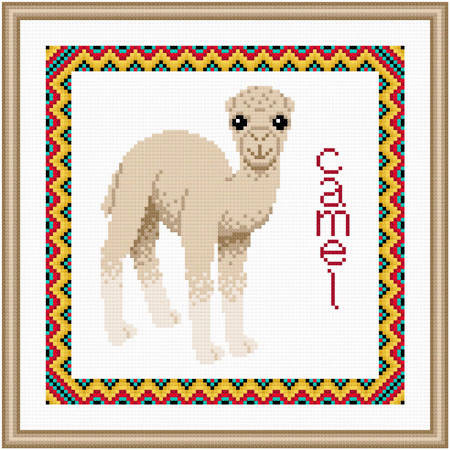 cross stitch pattern Baby Camel