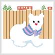 cross stitch pattern Snow Kitten