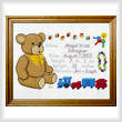 cross stitch pattern Teddy Bear Baby Announcement