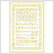cross stitch pattern Extravagant Alphabet Sampler