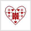 cross stitch pattern Danish Heart Ornament
