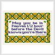 cross stitch pattern Half an Hour in Heaven