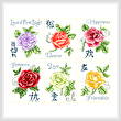 cross stitch pattern 6 Asian Roses