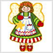 cross stitch pattern December Angel