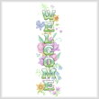 cross stitch pattern Spring Welcome