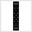 cross stitch pattern O Christmas Tree Bookmark