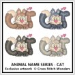 cross stitch pattern Animal Name Series - CAT